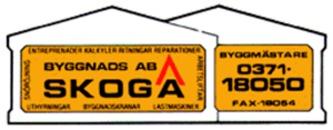 Byggnads AB Skoga logo