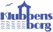 Klubbensborg - Café Uddvillan logo