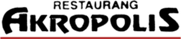 Restaurang Akropolis logo