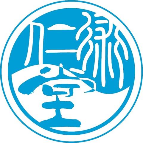 Ren Akupunktur AB logo