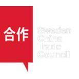 Sweden-China Trade Council logo